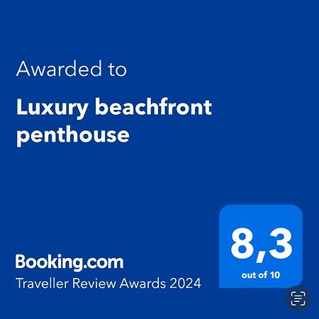 Luxury Beachfront Penthouse 厄尔梅达诺 外观 照片