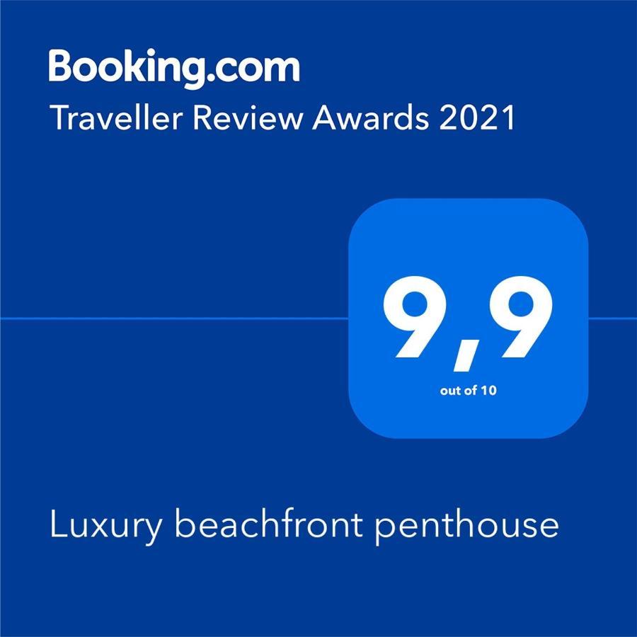 Luxury Beachfront Penthouse 厄尔梅达诺 外观 照片